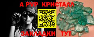 jwh Канаш