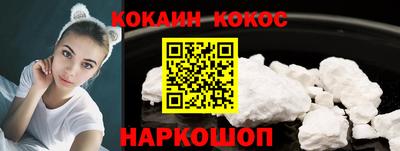 jwh Канаш