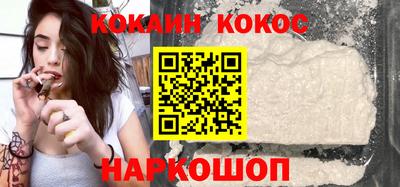стаф Камышлов