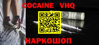 стаф Камышлов