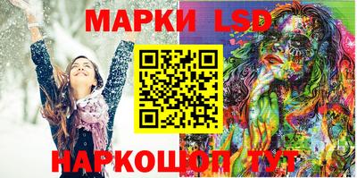 амфетамин Кандалакша