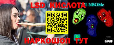 амфетамин Кандалакша