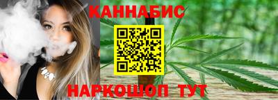 амфетамин Кандалакша