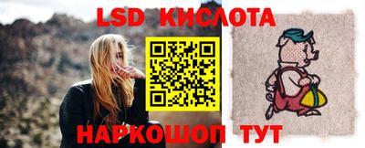 jwh Канаш