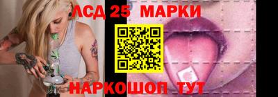 jwh Канаш