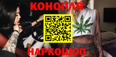 амфетамин Кандалакша