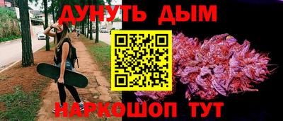 jwh Канаш