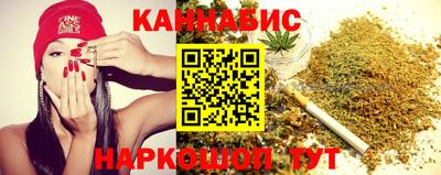 амфетамин Кандалакша