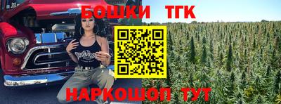 амфетамин Кандалакша