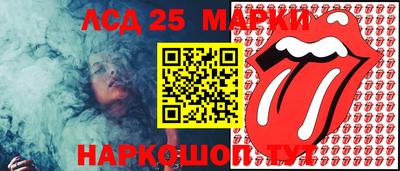 амфетамин Кандалакша