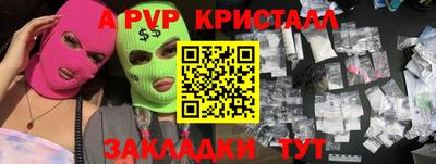 jwh Канаш