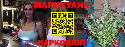 стаф Камышлов