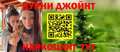 амфетамин Кандалакша