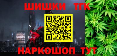 амфетамин Кандалакша
