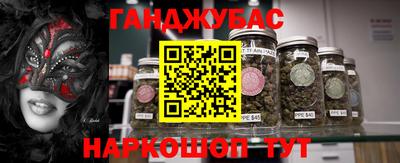 амфетамин Кандалакша