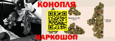 jwh Канаш