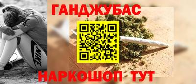 стаф Камышлов
