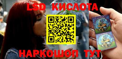 амфетамин Кандалакша