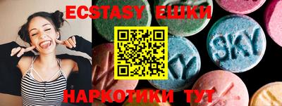 амфетамин Кандалакша