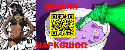 стаф Камышлов