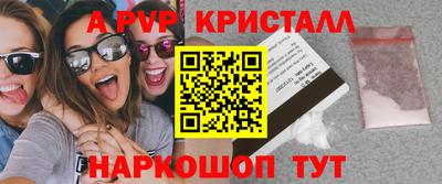 jwh Канаш