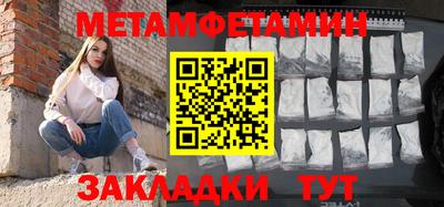 jwh Канаш