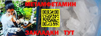кокаин колумбия Белореченск