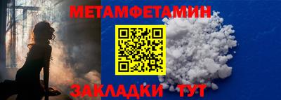 jwh Канаш