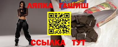 амфетамин Кандалакша