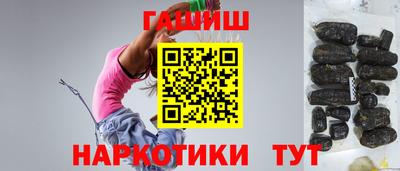амфетамин Кандалакша