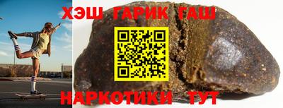 стаф Камышлов