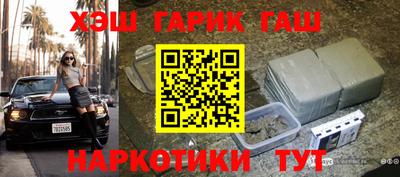 амфетамин Кандалакша
