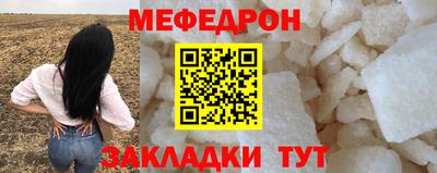 jwh Канаш