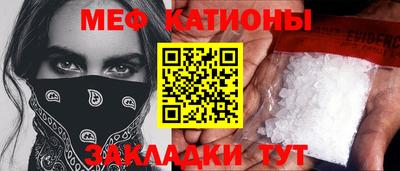 jwh Канаш